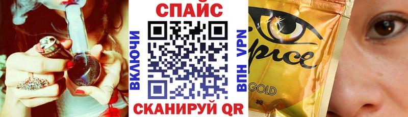 Бутират оксана  Купить  Кяхта 