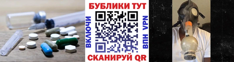 Купить где  Кяхта  Ecstasy TESLA 