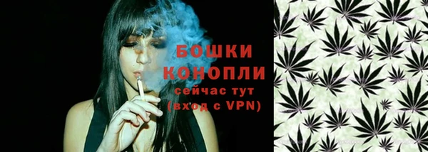 альфа пвп Лабытнанги
