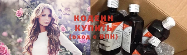 МДПВ Иноземцево