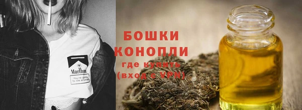 альфа пвп Лабытнанги