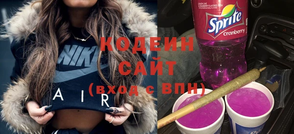 альфа пвп Лабытнанги