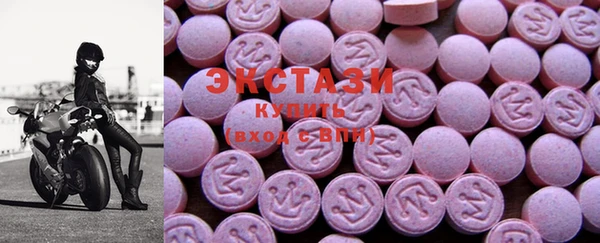 альфа пвп Лабытнанги
