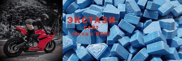 синтетический гашиш Лагань