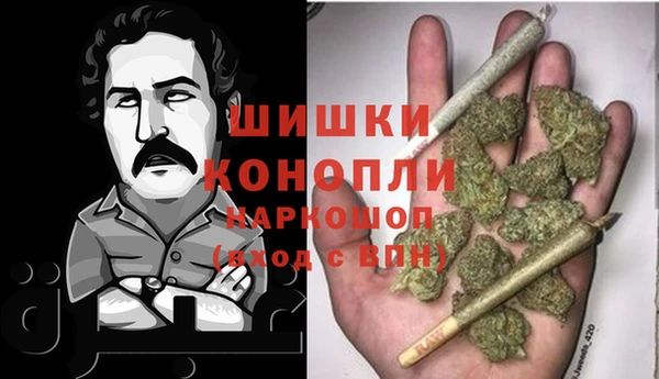 синтетический гашиш Лагань